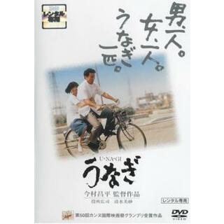 [62857]うなぎ【邦画 中古 DVD】ケース無:: レンタル落ち