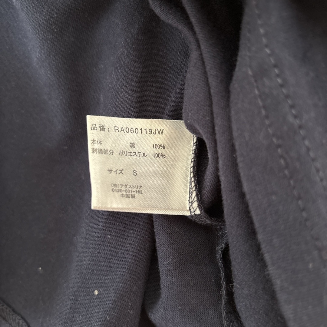 repipi armario(レピピアルマリオ)のレピピアルマリオ　カットソー　Tシャツ　Sサイズ レディースのトップス(カットソー(半袖/袖なし))の商品写真