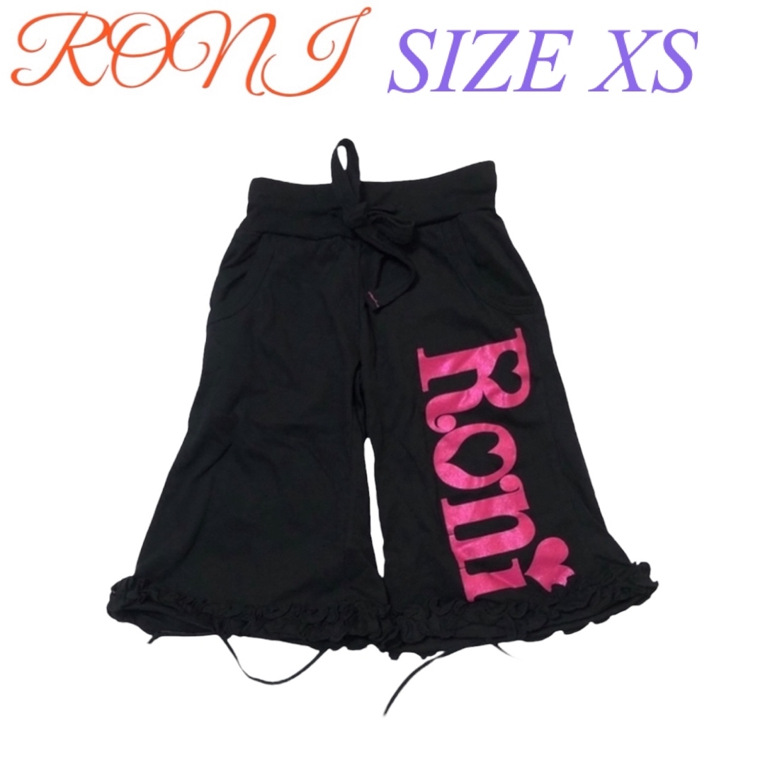 RONI(ロニィ)のAK74 RONI ガウチョパンツ キッズ/ベビー/マタニティのキッズ服女の子用(90cm~)(パンツ/スパッツ)の商品写真