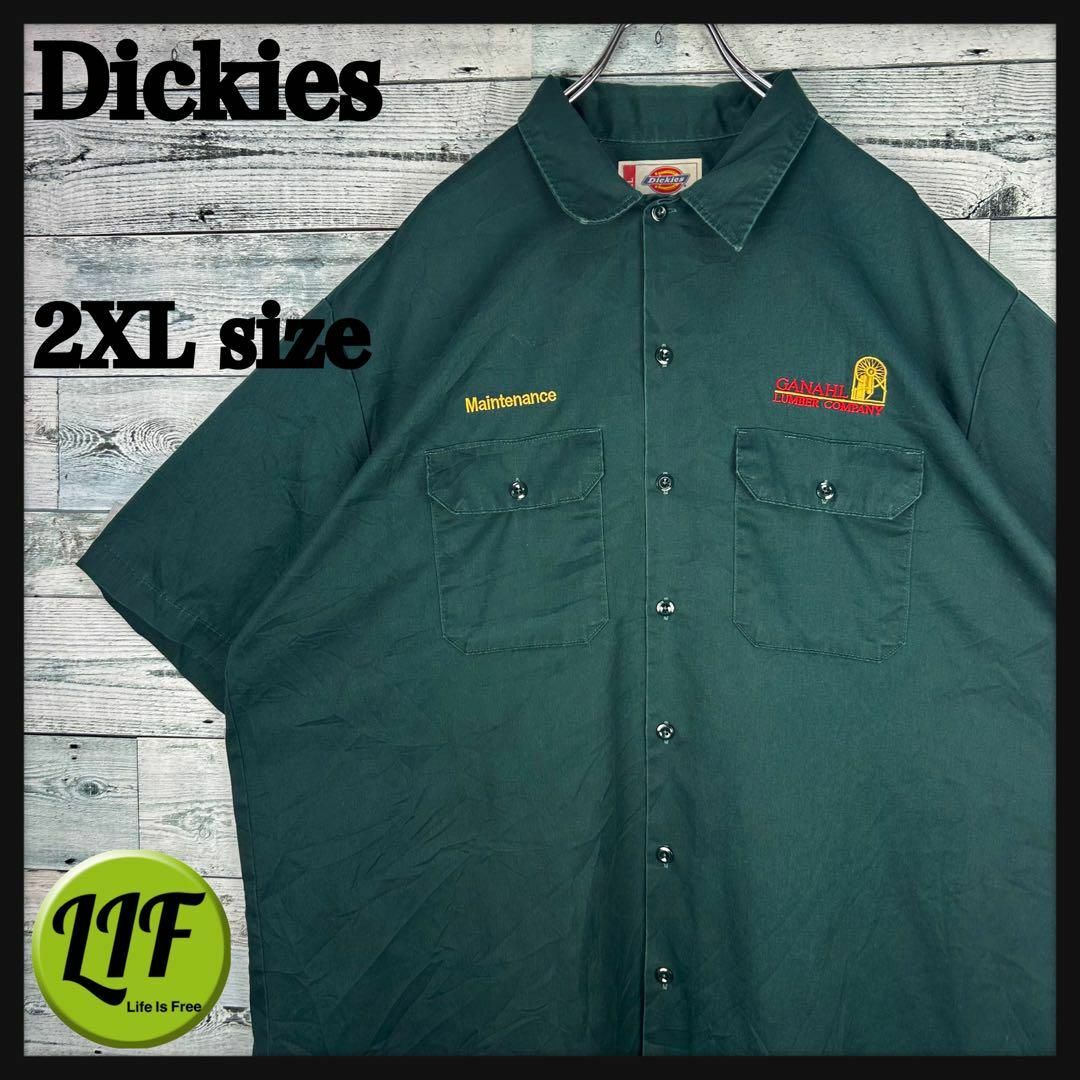 Dickies(ディッキーズ)のディッキーズ ロゴタグ 刺繍企業ロゴ 半袖 ワークシャツ グリーン XXL メンズのトップス(シャツ)の商品写真