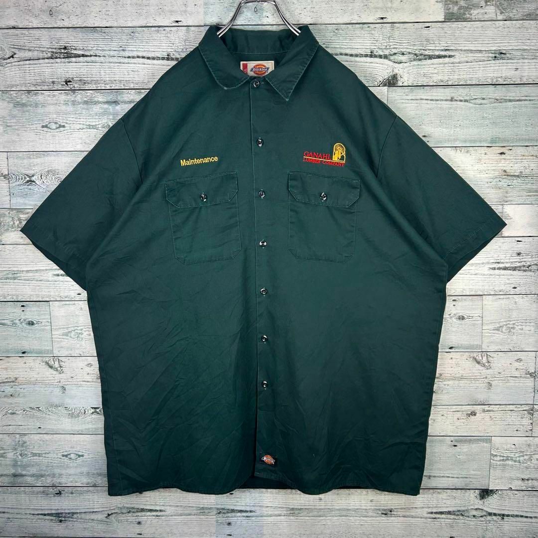 Dickies(ディッキーズ)のディッキーズ ロゴタグ 刺繍企業ロゴ 半袖 ワークシャツ グリーン XXL メンズのトップス(シャツ)の商品写真