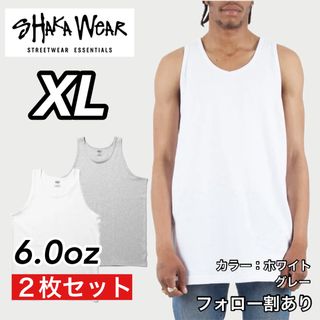 新品 シャカウェア 6oz  無地タンクトップ インナー 白グレー2枚 XL(Tシャツ/カットソー(半袖/袖なし))