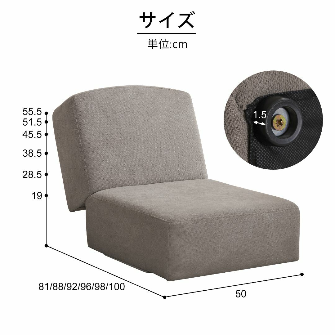 ソファーベッド コンパクト 3way 4way 折りたたみ ソファ 1人掛け インテリア/住まい/日用品のソファ/ソファベッド(一人掛けソファ)の商品写真