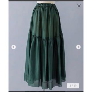 ブラミンク ロングスカート/マキシスカートの通販 100点以上 | BLAMINK ブラミンク ロングスカート/マキシスカートの通販 100点以上 | BLAMINK