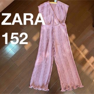 【ZARA】　ザラ　オールインワン　サロペット　ワンピース　152