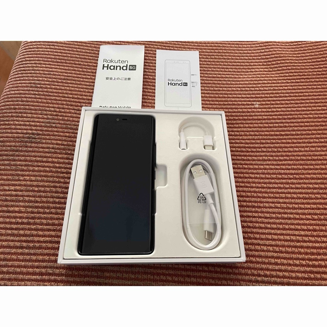 Rakuten Hand 5G BLACK ブラック P780 Rakuten Hand 5G BLACK ブラック P780