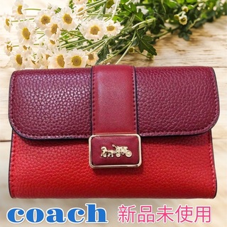 COACH - 【新品・未使用】　coach  折財布　三つ折り財布　レッド
