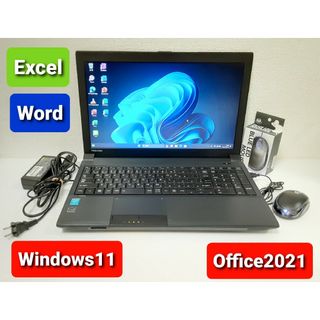 トウシバ(東芝)の東芝 ノートパソコン Windows11 エクセル ワード パワーポイント(ノートPC)