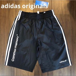 オリジナルス(Originals（adidas）)の新品未使用タグ付き　アディダスオリジナルス　ショートパンツ　ハーフパンツ(ショートパンツ)