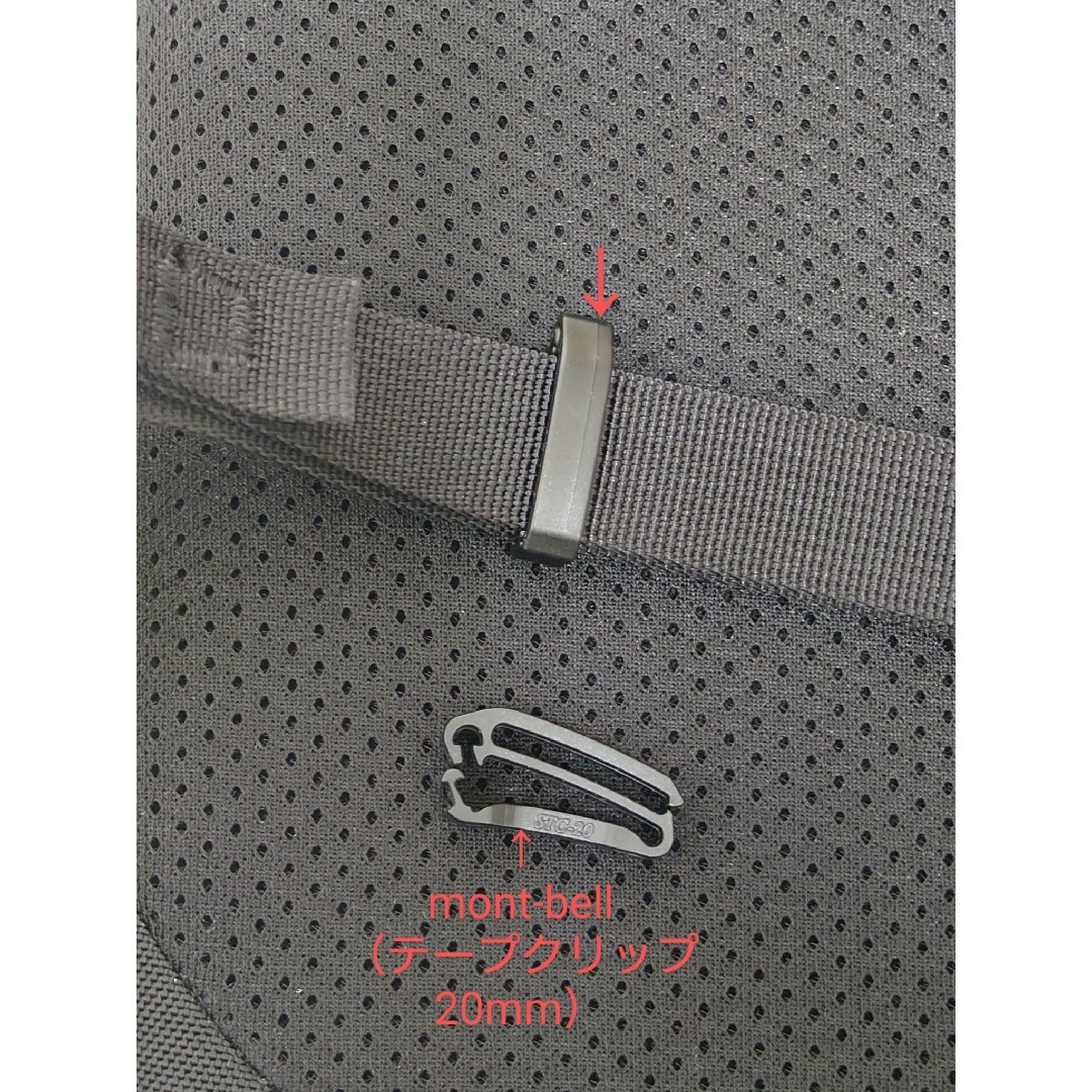 Mammut(マムート)のマムート「Seon Transporter 26」 メンズのバッグ(バッグパック/リュック)の商品写真