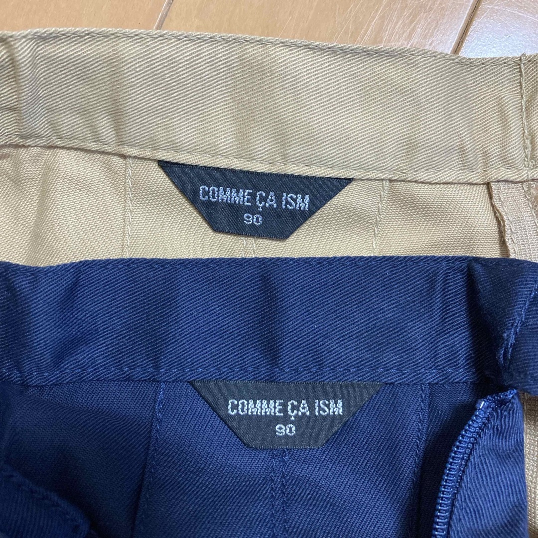 COMME CA ISM(コムサイズム)の90センチ新品コムサイズムスカート キッズ/ベビー/マタニティのキッズ服女の子用(90cm~)(スカート)の商品写真