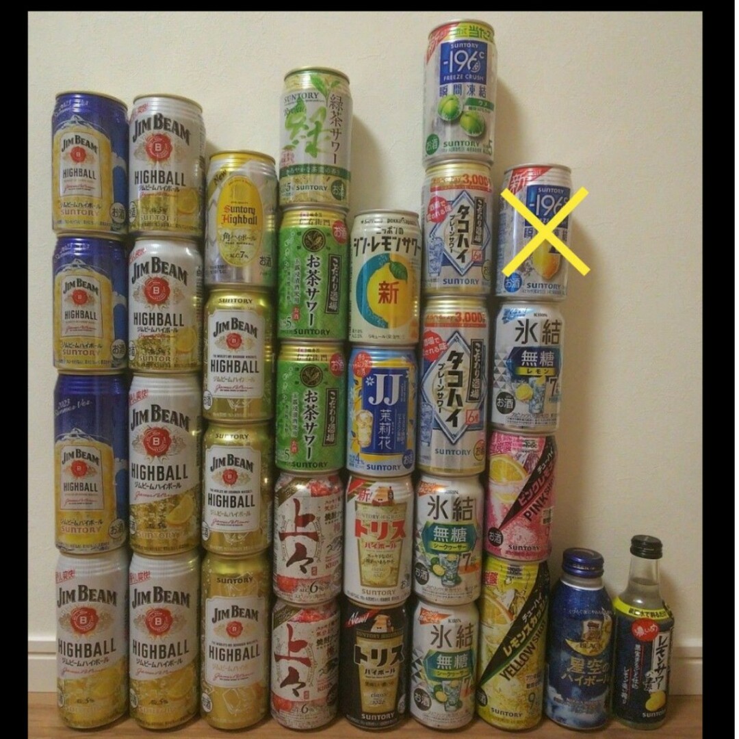 お酒 セット 食品/飲料/酒の酒(その他)の商品写真