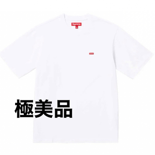【極美品】大人気 シュプリーム tシャツ スモールボックスロゴ S ホワイト