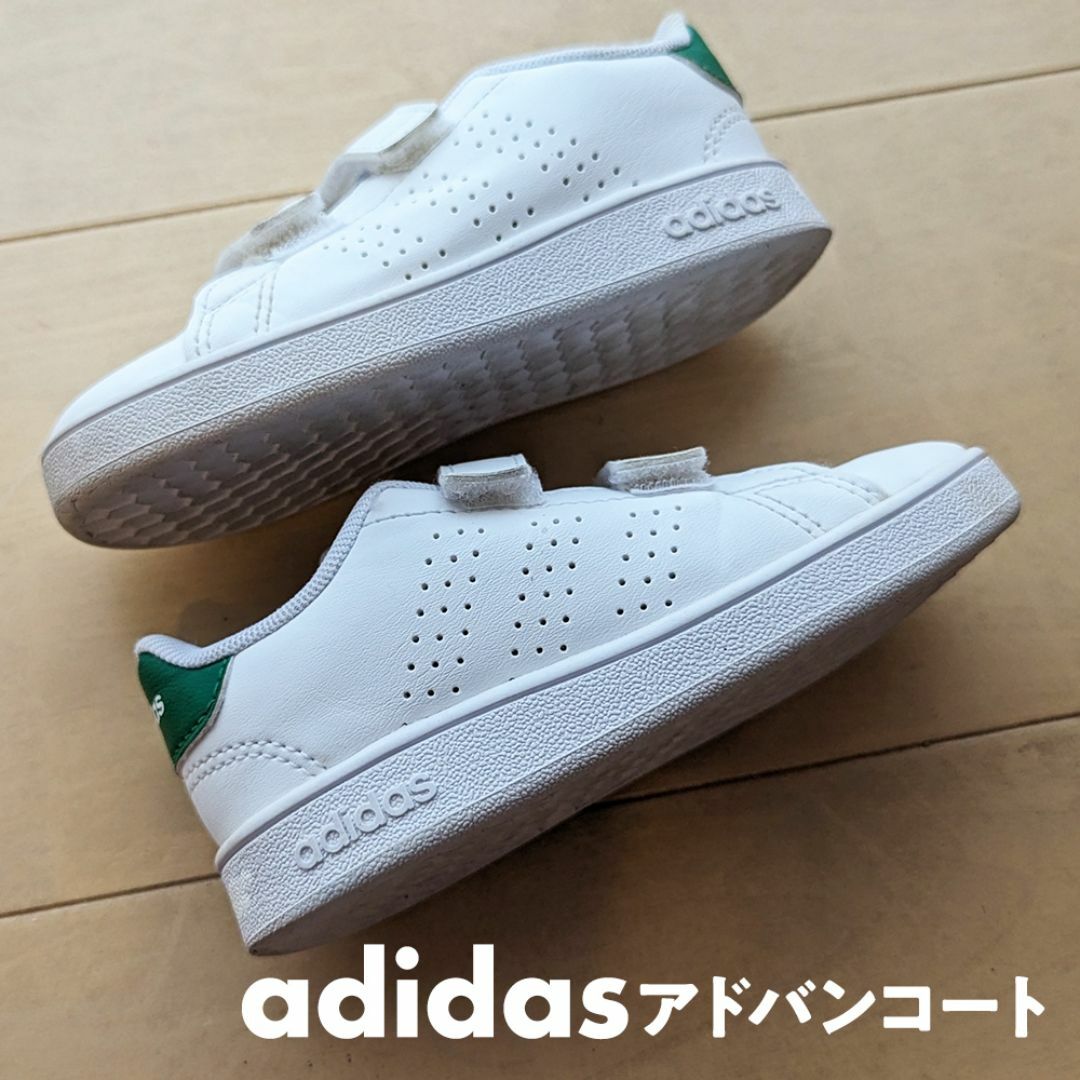 adidas(アディダス)のadidas（アディダス）アドバンコート / Advancourt　14.0cm キッズ/ベビー/マタニティのベビー靴/シューズ(~14cm)(スニーカー)の商品写真