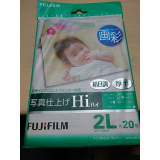 FUJI FILM 画彩 写真仕上げHi 絹目調 WP2L20HIC(その他)