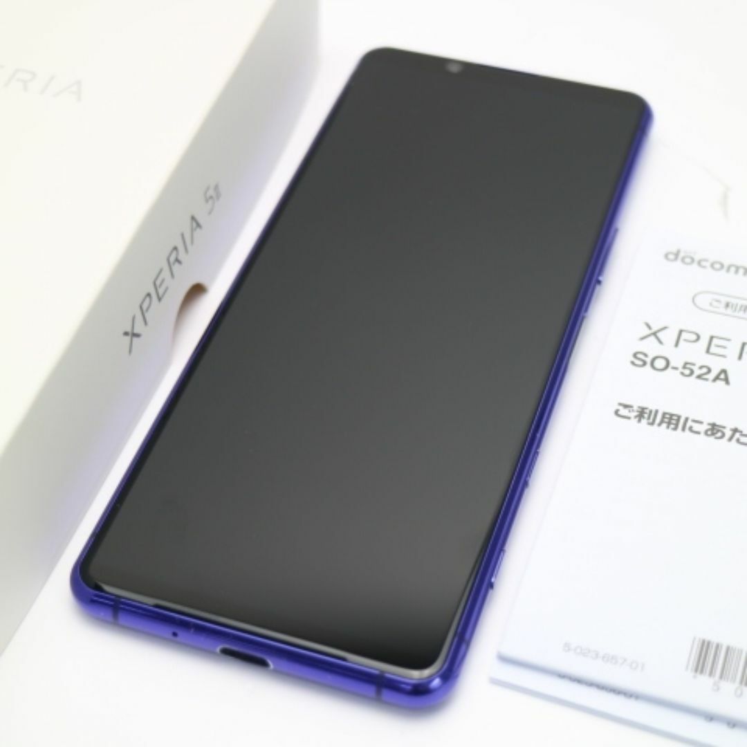 Xperia(エクスペリア)の超美品 SO-52A Xperia 5 II パープル M888 スマホ/家電/カメラのスマートフォン/携帯電話(スマートフォン本体)の商品写真