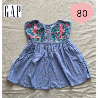 ベビーギャップ(babyGAP)のbaby gap ベビーギャップ　夏　女の子　花柄刺繍チュニックワンピース80㎝(ワンピース)