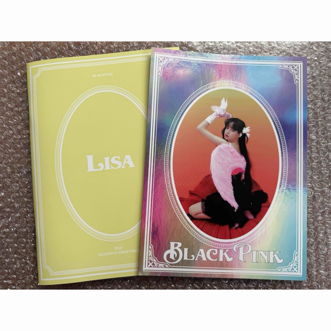 BLACKPINK(ブラックピンク)のBLACKPINK LISA シーグリセット エンタメ/ホビーのタレントグッズ(アイドルグッズ)の商品写真