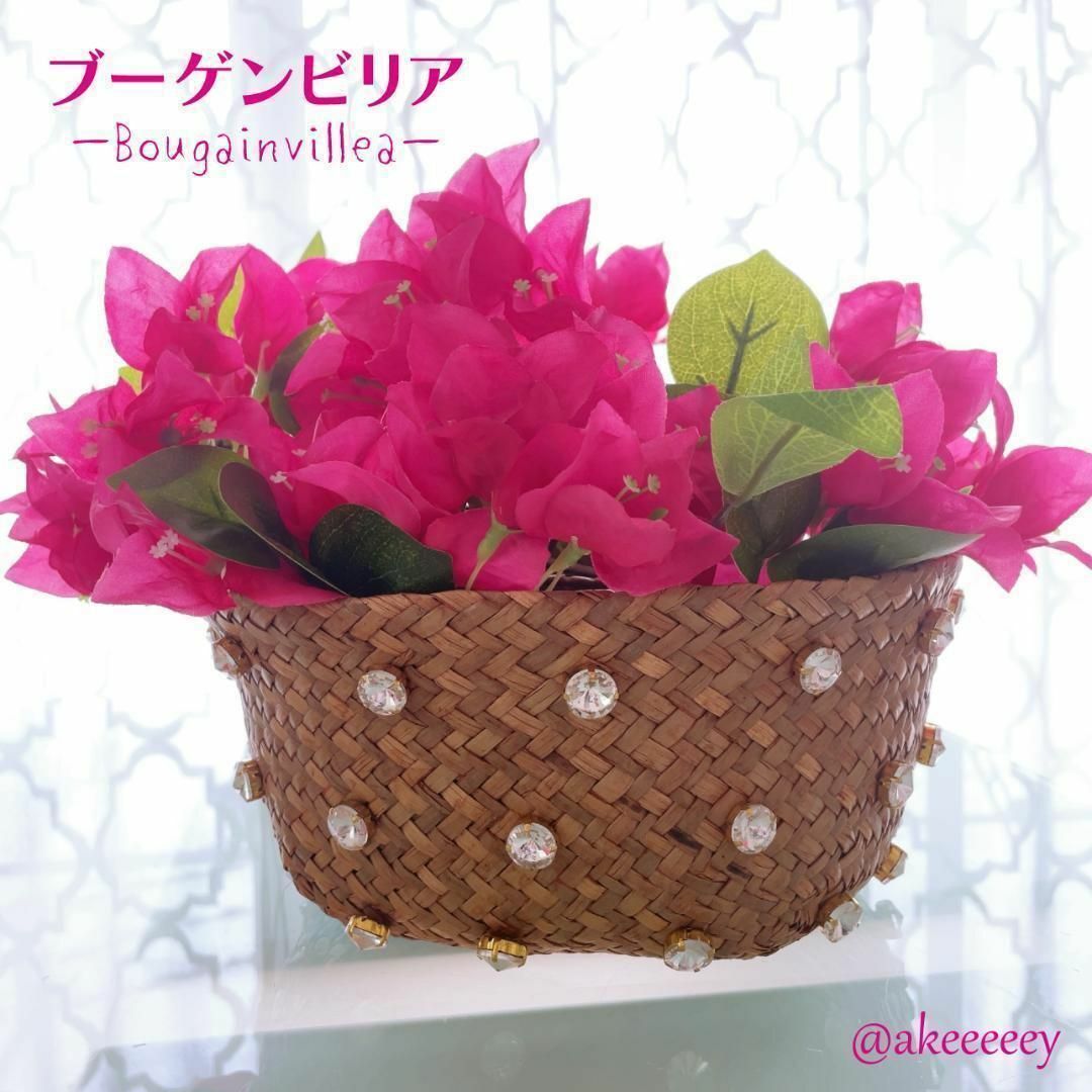 【お花たっぷり❁】アーティフィシャルフラワー ♡ ブーゲンビリアS  _Ⅰ ハンドメイドのフラワー/ガーデン(リース)の商品写真