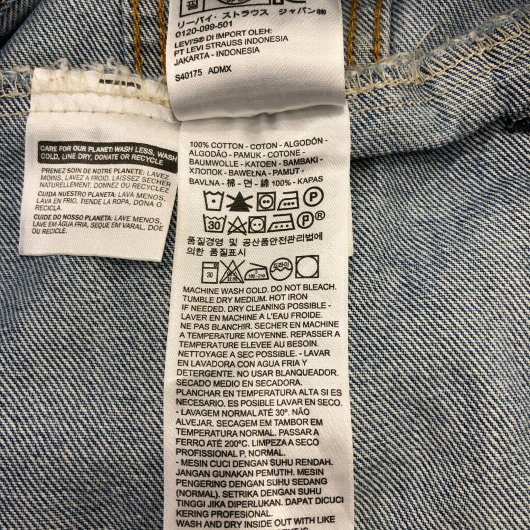 Levi's(リーバイス)のLevi's リーバイス デニムジャケット アメカジ ライトブルー (メンズ M) 中古 古着 Q6870 メンズのジャケット/アウター(Gジャン/デニムジャケット)の商品写真