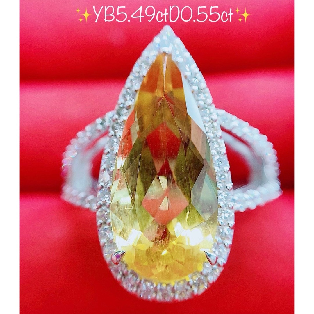 ★5.49ct★大振り✨大粒イエローベリル0.55ctダイヤプラチナリング指輪 レディースのアクセサリー(リング(指輪))の商品写真