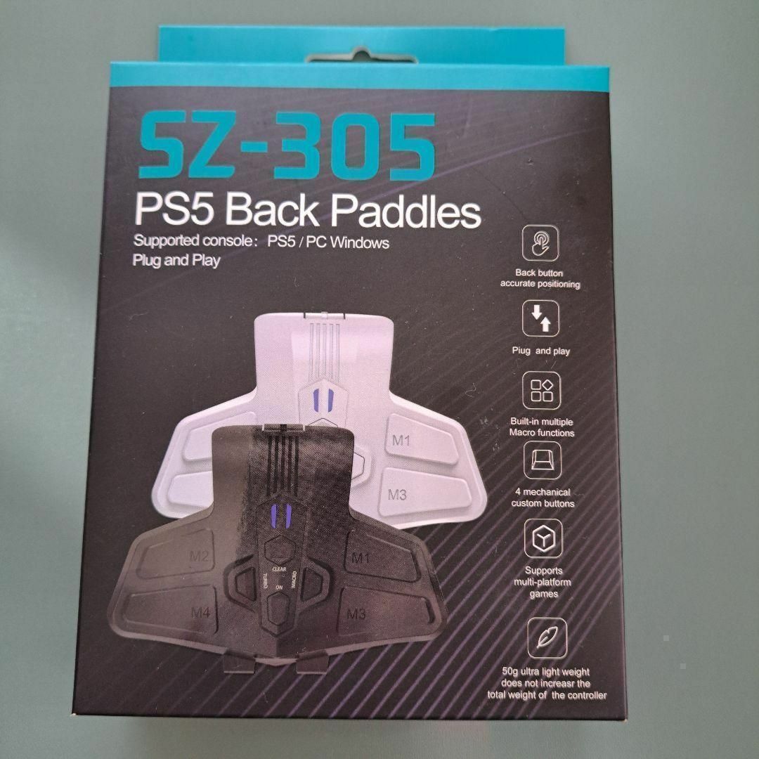 バックパドルアタッチメント PS5Dual PC 用 Turbos マクロ機能付 エンタメ/ホビーのゲームソフト/ゲーム機本体(その他)の商品写真