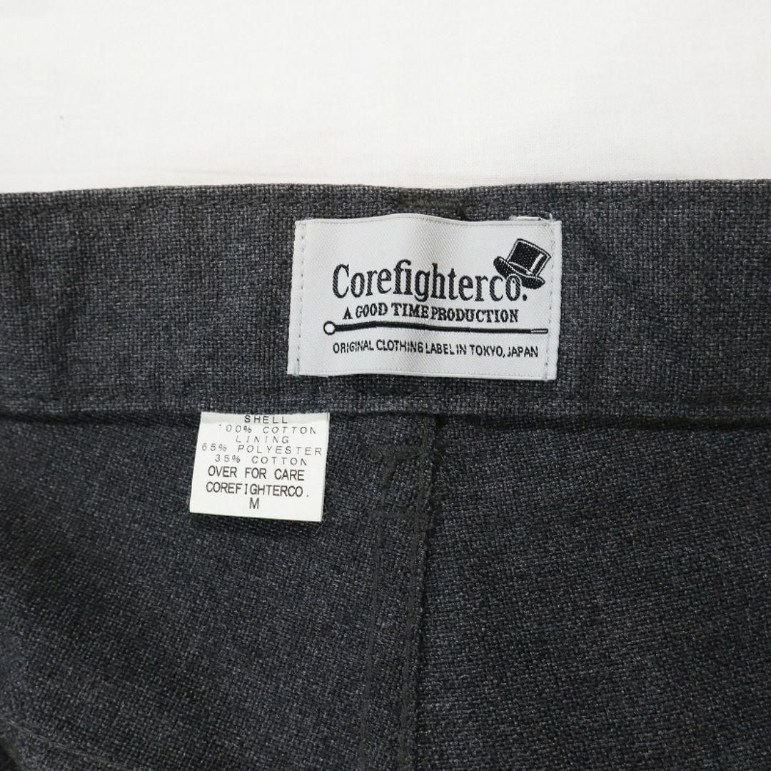 corefighter(コアファイター)のコアファイター ストレートパンツ カジュアル グレー 日本製 Mサイズ メンズのパンツ(スラックス)の商品写真