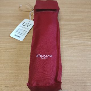 ケラスターゼ(KERASTASE)の折りたたみ傘　晴雨兼用UVカット　KERASTASE(傘)