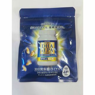 サントリー - サントリー　DHA&EPA+セサミンEX　(120粒入り)