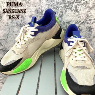 プーマ(PUMA)のIS41【入手困難】プーマ×サンクアンズコラボマルチカラーランニングシューズ希少(スニーカー)