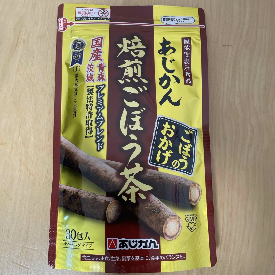 あじかん焙煎ごぼう茶 プレミアムブレンド ごぼうのおかげ  30包 食品/飲料/酒の飲料(茶)の商品写真