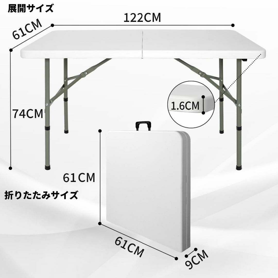 【色: 122cm(高さ調節可能)】TORIBIO 折りたたみテーブル ポータブ インテリア/住まい/日用品の机/テーブル(その他)の商品写真