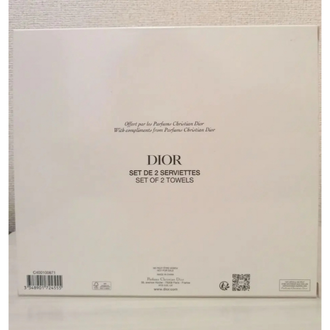 Dior(ディオール)のDior タオル ノベルティ 未開封品 インテリア/住まい/日用品の日用品/生活雑貨/旅行(タオル/バス用品)の商品写真