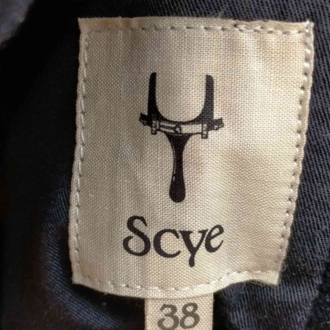 Scye(サイ)のSCYE(サイ) ナイロン混 ウールPコート レディース アウター コート レディースのジャケット/アウター(ピーコート)の商品写真