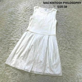 MACKINTOSH PHILOSOPHY - マッキントッシュ レーススカート ドッキングワンピース サイズ38 ホワイト