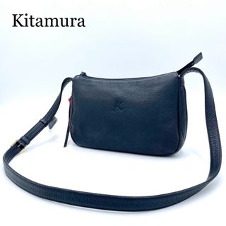 Kitamura - 美品✨Kitamura　キタムラ　ショルダーバッグ　オールレザー　シボ革　拡張可