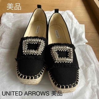 ユナイテッドアローズ(UNITED ARROWS)の美品　UNITED ARROWSビジューエスパドーリュ　36(ハイヒール/パンプス)