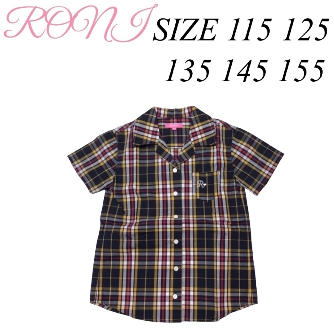 RONI(ロニィ)のAK76 RONI 半袖シャツ キッズ/ベビー/マタニティのキッズ服女の子用(90cm~)(その他)の商品写真
