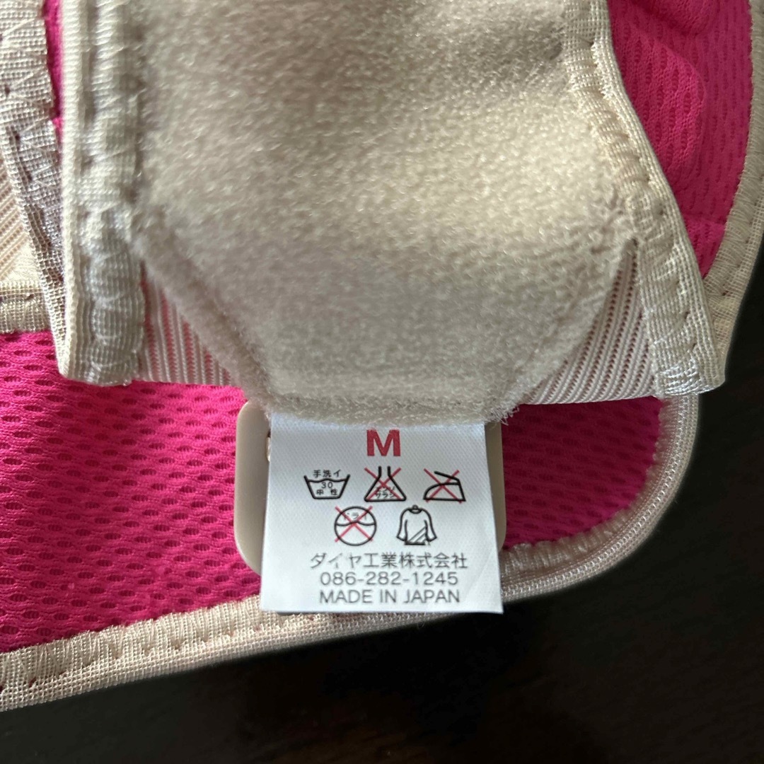 新品・未使用　日本製腰痛ベルト レディースの下着/アンダーウェア(その他)の商品写真