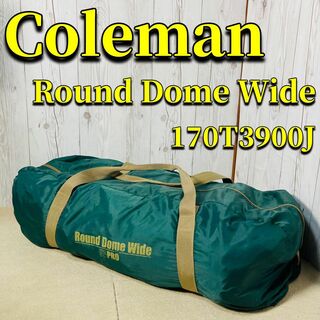 コールマン(Coleman)のColeman Round Dome Wide UVPro 170T3900J (テント/タープ)