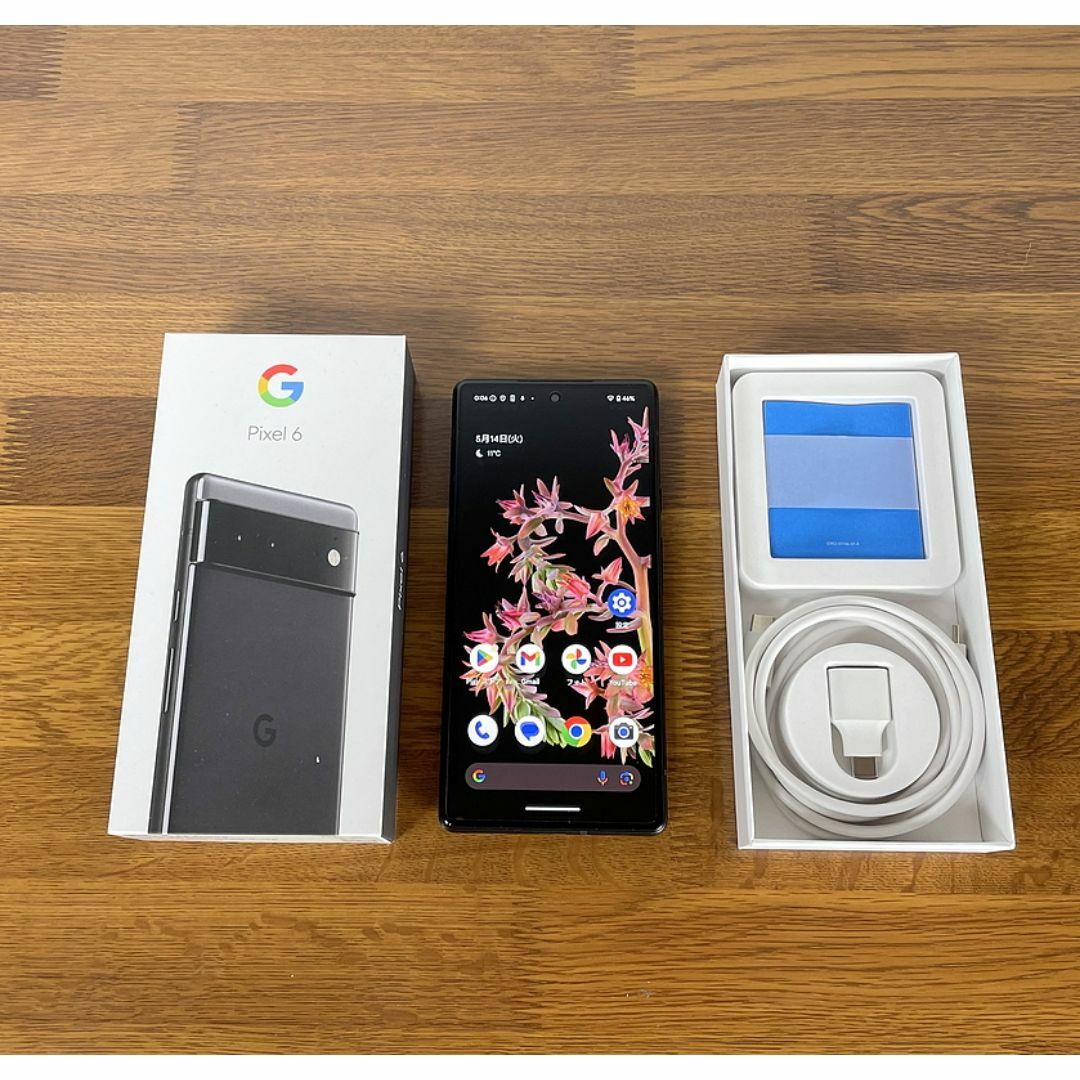 Google Pixel(グーグルピクセル)のGoogle Pixel6 128GB stormy black スマホ/家電/カメラのスマートフォン/携帯電話(スマートフォン本体)の商品写真