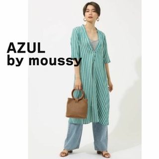 AZUL by moussy アズール　マウジー　カーディガン ストライプ 青