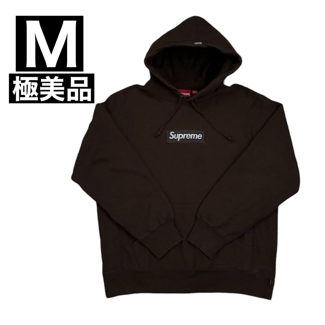 Supreme(シュプリーム)の【美品】即完売 シュプリーム ボックスロゴ パーカー 21FW ダークブラウン メンズのトップス(パーカー)の商品写真