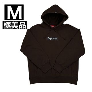 シュプリーム(Supreme)の【美品】即完売 シュプリーム ボックスロゴ パーカー 21FW ダークブラウン(パーカー)