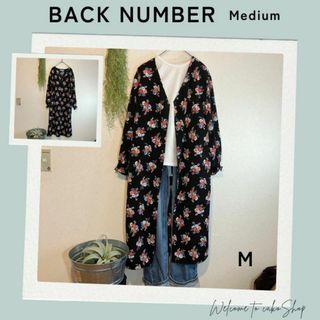 BACK NUMBER - バックナンバー　黒系　花柄　ロングワンピース　カーディガン　羽織　ガウン