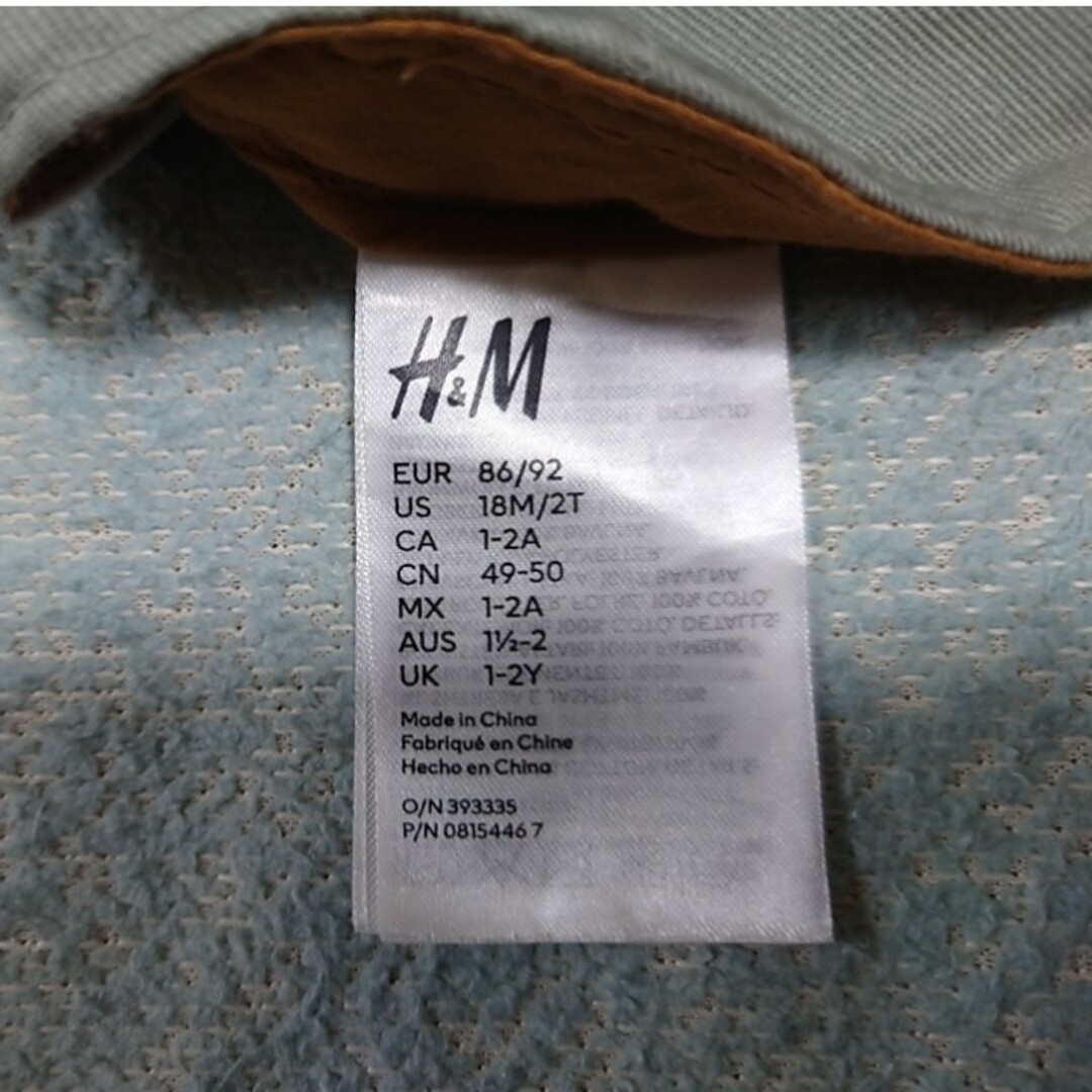 H&M(エイチアンドエム)のＨ＆Ｍ　ベビー　NYCロゴ　コットンキャップ キッズ/ベビー/マタニティのこども用ファッション小物(帽子)の商品写真
