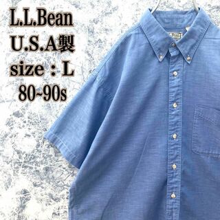 エルエルビーン(L.L.Bean)のIT5 激レアUSA製古着エルエルビーン80~90s旧タグビンテージ薄手シャツL(Tシャツ/カットソー(半袖/袖なし))