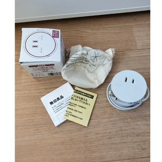 ムジルシリョウヒン(MUJI (無印良品))の無印良品 トラベル用変圧器30W カシムラ 海外旅行用マルチ電源プラグ光るサスケ(変圧器/アダプター)