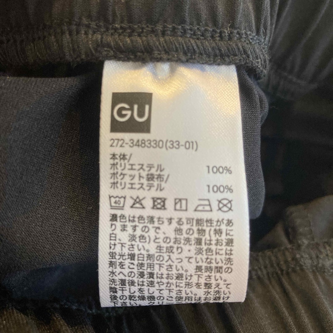 GU(ジーユー)の新品　GU ドライストレッチショートパンツ レディースのパンツ(ショートパンツ)の商品写真