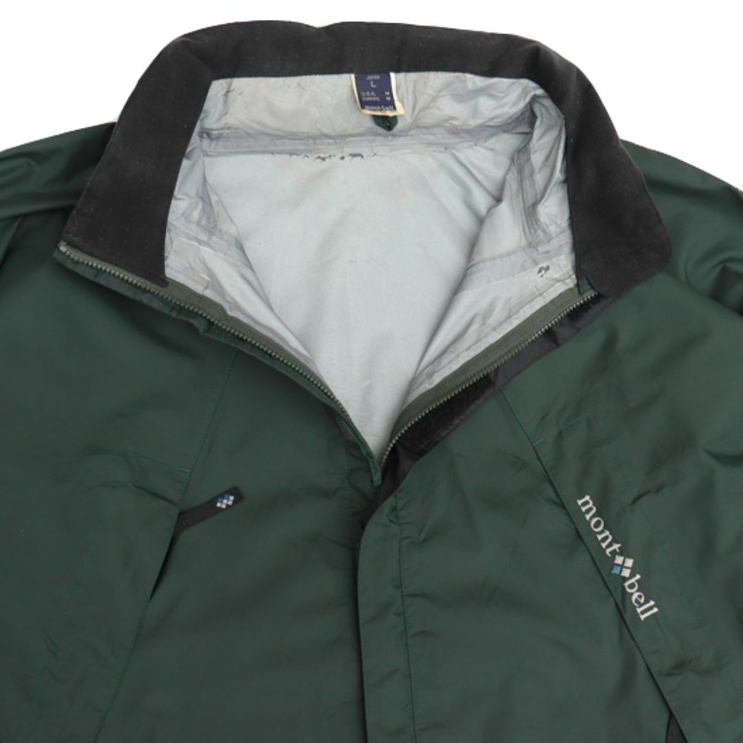 mont bell(モンベル)の90s モンベル ナイロンジャケット グリーン メンズのジャケット/アウター(ナイロンジャケット)の商品写真